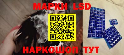 мефедрон VHQ Шахты