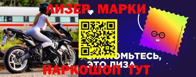 мефедрон VHQ Шахты