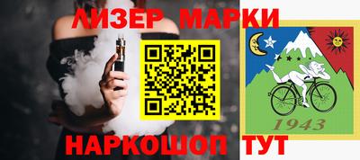 мефедрон VHQ Шахты