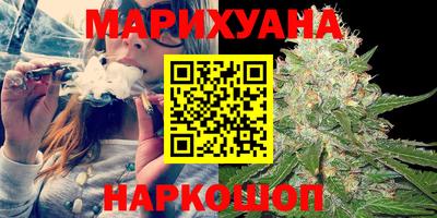 мефедрон VHQ Шахты