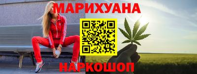мефедрон VHQ Шахты