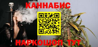 мефедрон VHQ Шахты