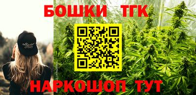 мефедрон VHQ Шахты