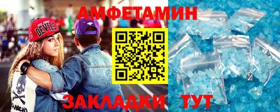 дурь Шебекино