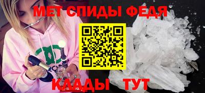 дурь Шебекино