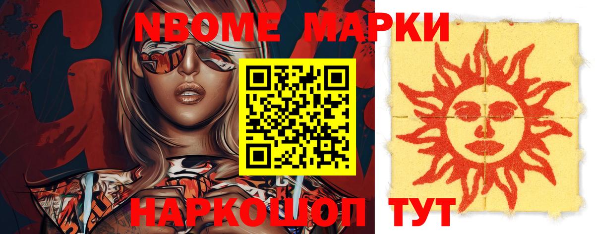 Лсд 25 экстази ecstasy  Вход с VPN  Лсд 25 экстази ecstasy  Богданович 
